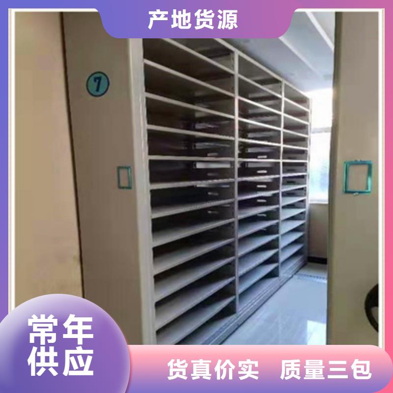 档案密集架价格行情走势