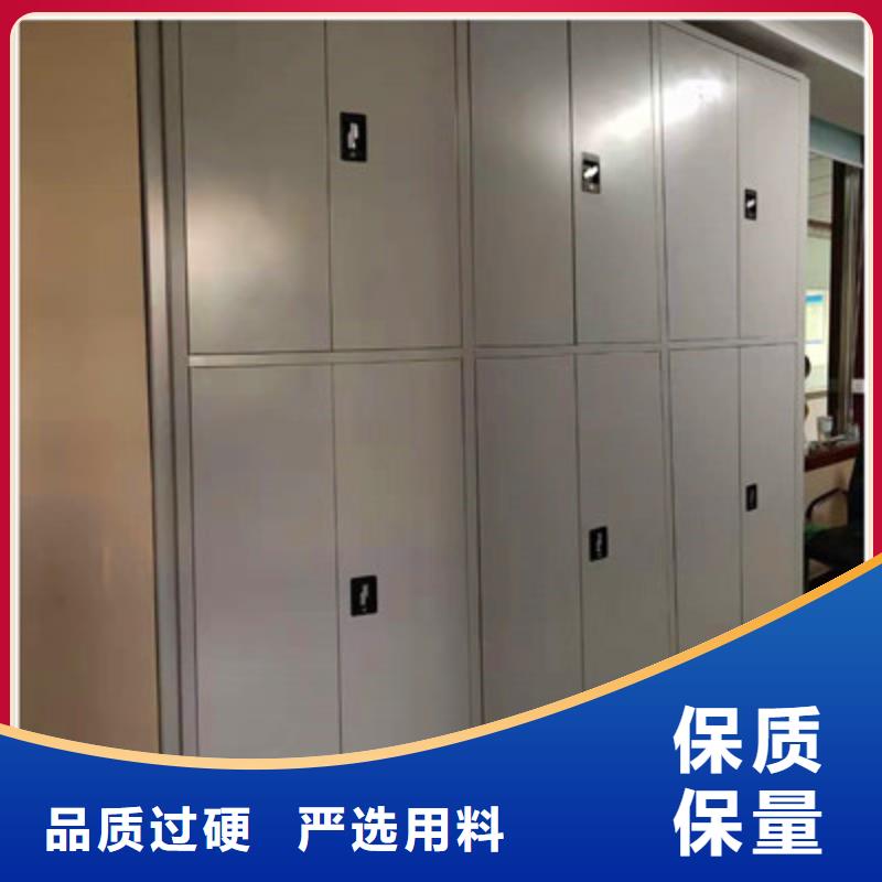 封闭式密集柜企业-价格优惠