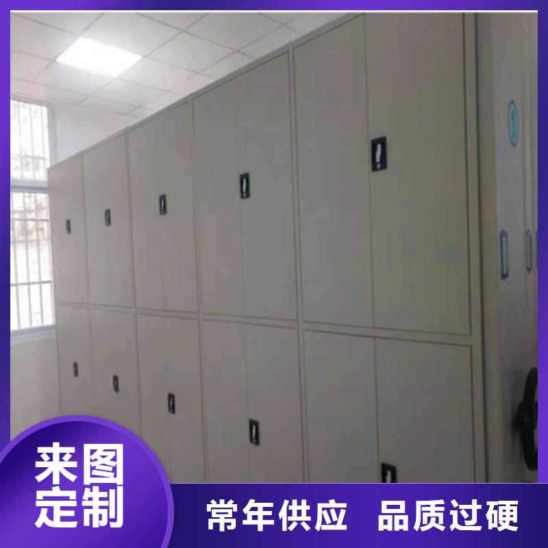 制造商创造服务【鑫康】画框密集柜