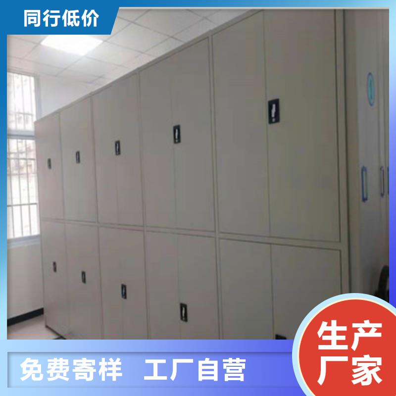 手摇式密集架升级智能密集架