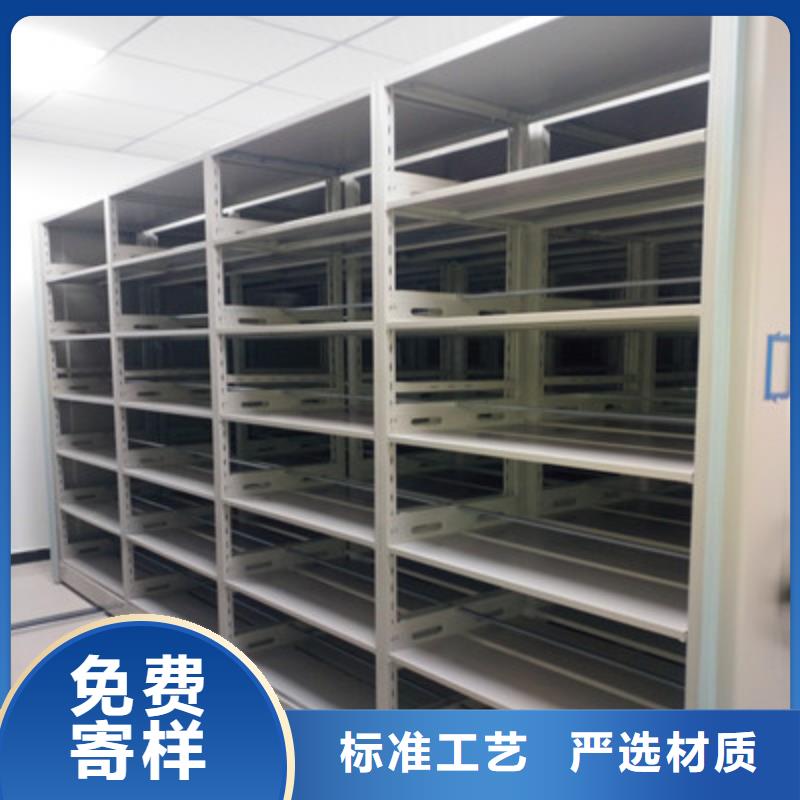 鑫康【档案密集柜】_半封闭手摇密集架产品参数-二八商务