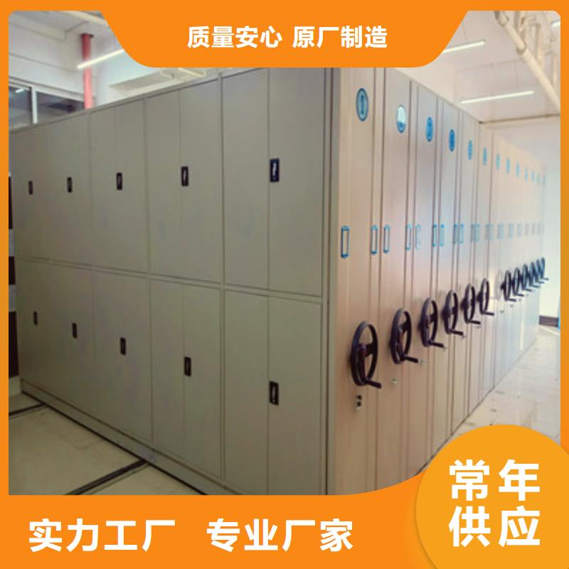 制造商创造服务【鑫康】画框密集柜