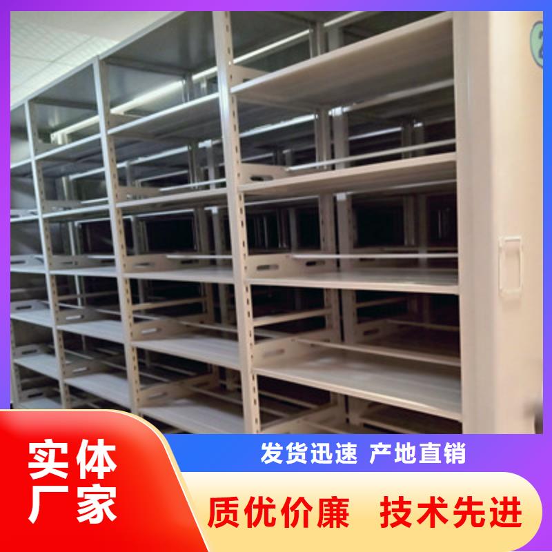 保密资料柜、保密资料柜厂家