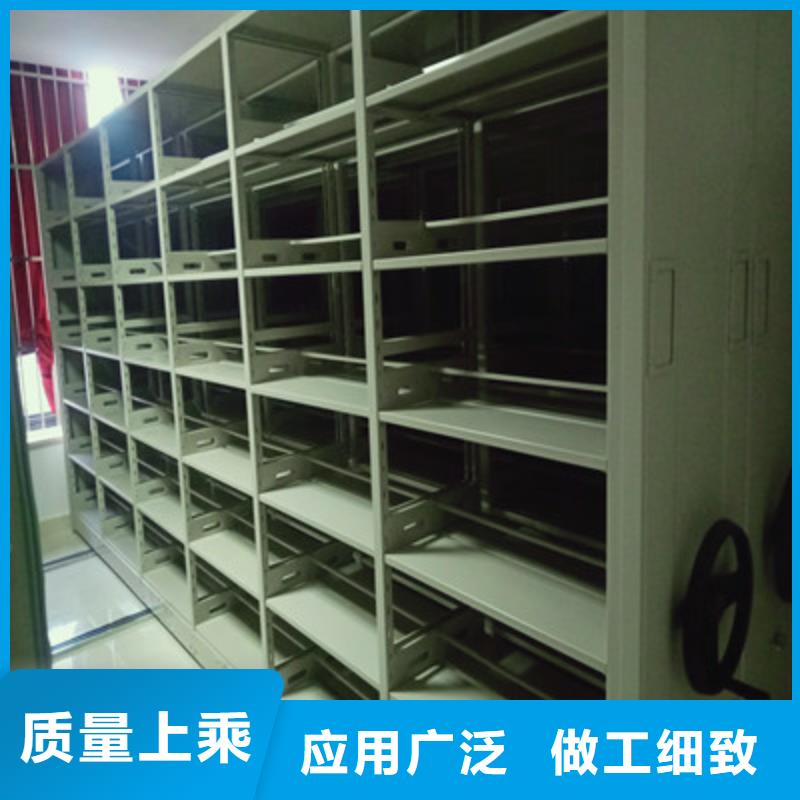 制造商创造服务【鑫康】画框密集柜