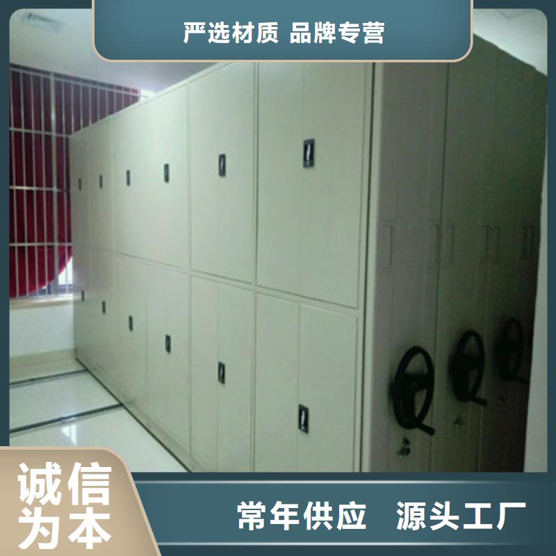 书画密集架施工方案