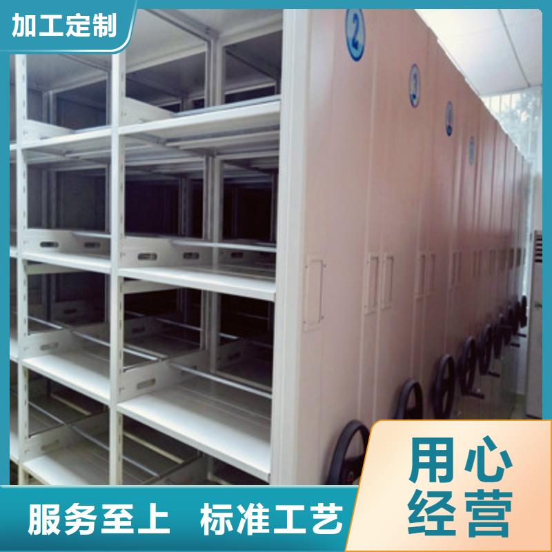 手摇式密集架升级智能密集架