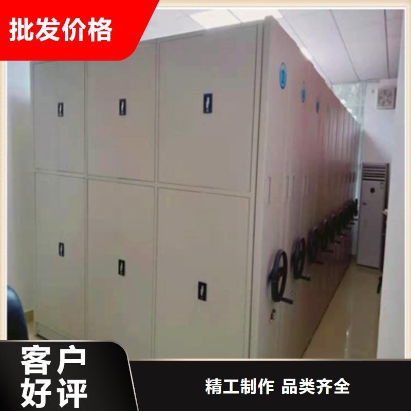 保密资料柜、保密资料柜厂家