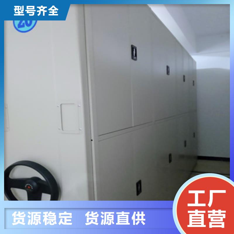手摇式密集架升级智能密集架