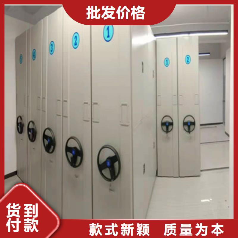 制造商创造服务【鑫康】画框密集柜