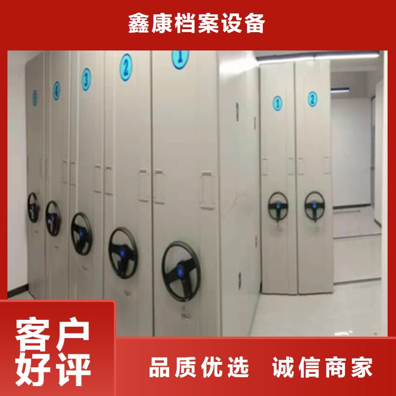 制造商创造服务【鑫康】画框密集柜
