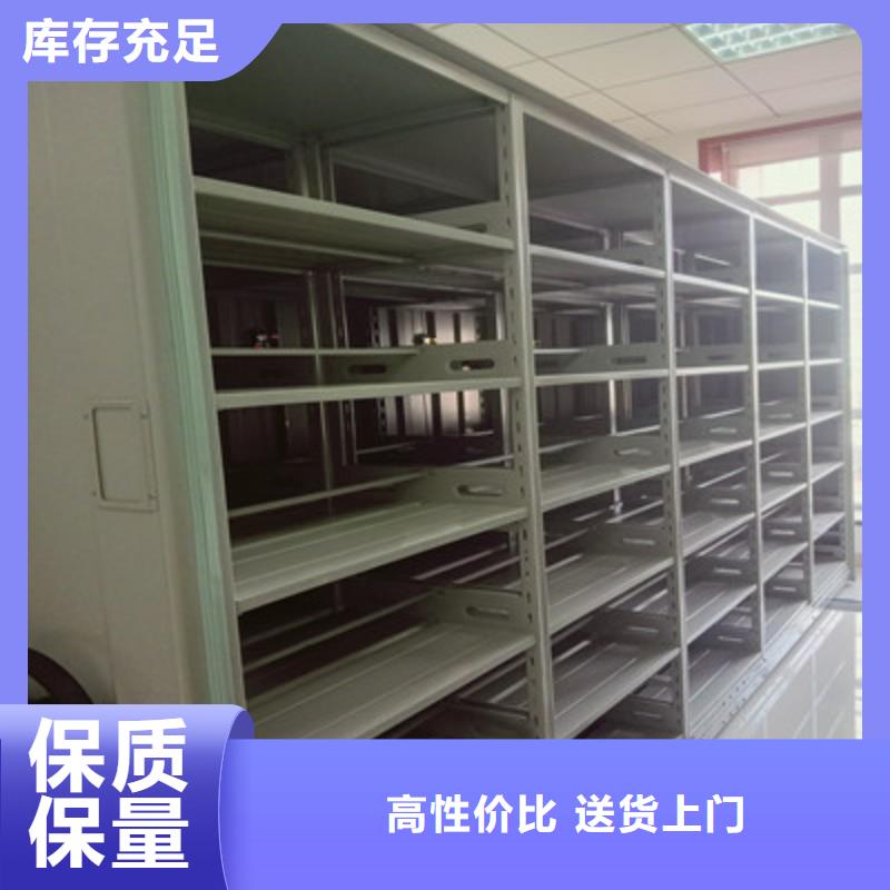 蓄势待发【鑫康】密集书柜