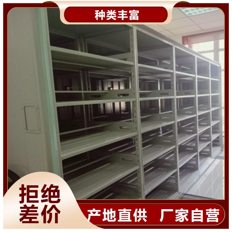 主要功能与优势【鑫康】圆盘式手动密集柜