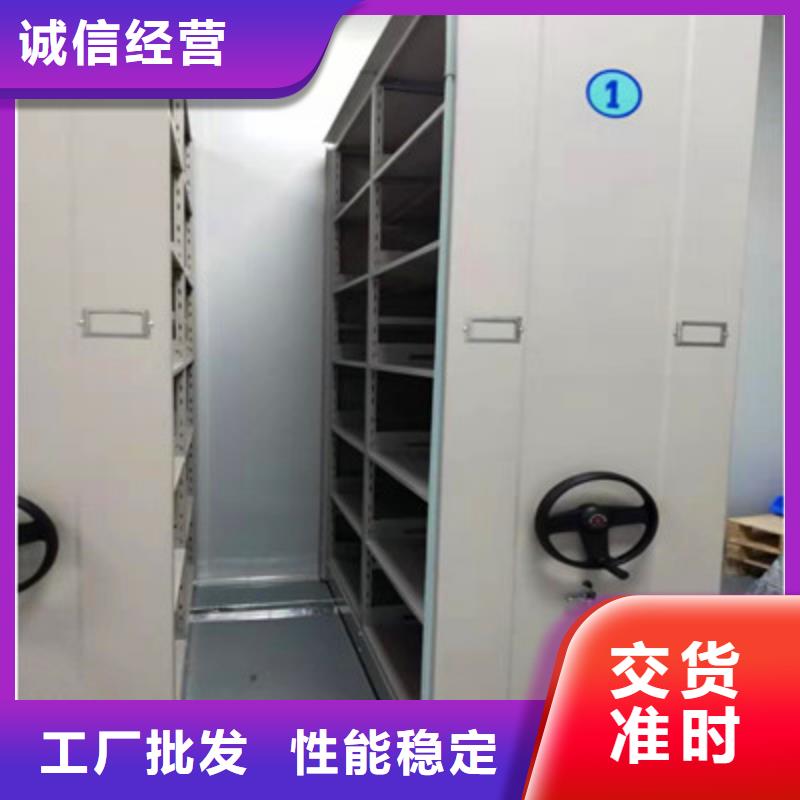 共存共赢【鑫康】保密文件柜