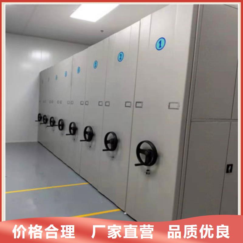 自动档案柜-自动档案柜价格低