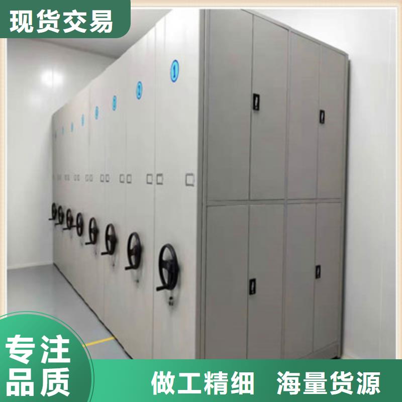 主要功能与优势【鑫康】圆盘式手动密集柜