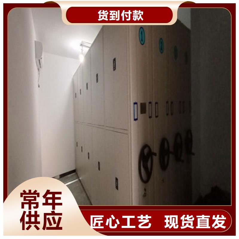 智能密集柜真诚的服务