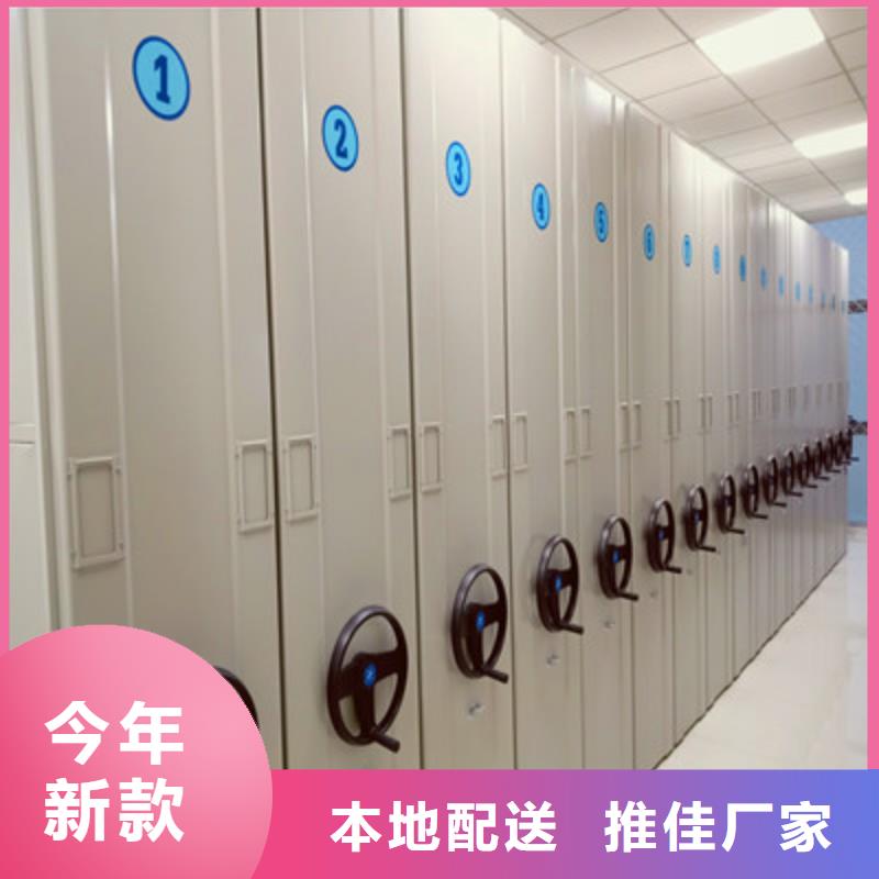 蓄势待发【鑫康】密集书柜