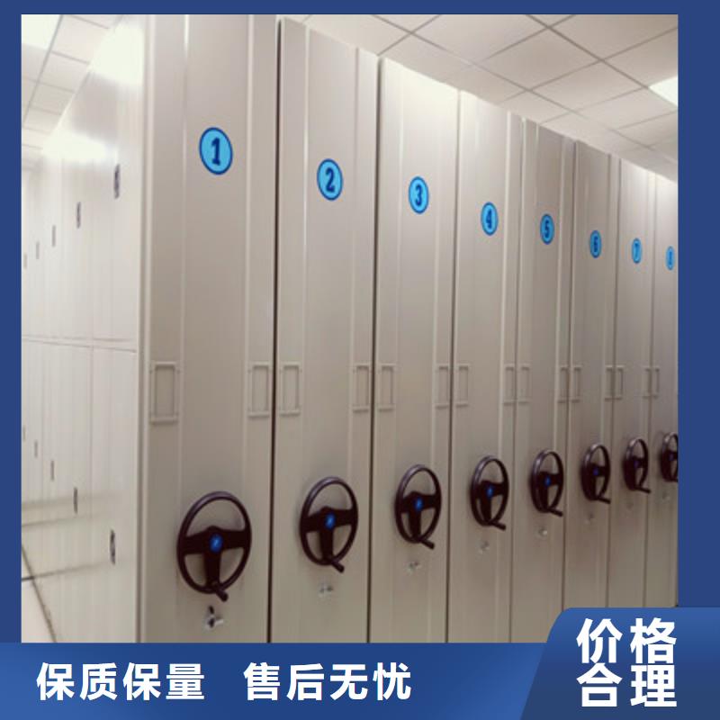 密集架【手动密集书架】源头厂家供应本地服务商