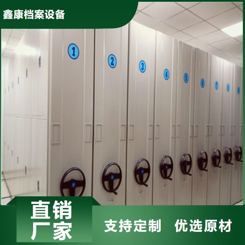 智能密集柜真诚的服务