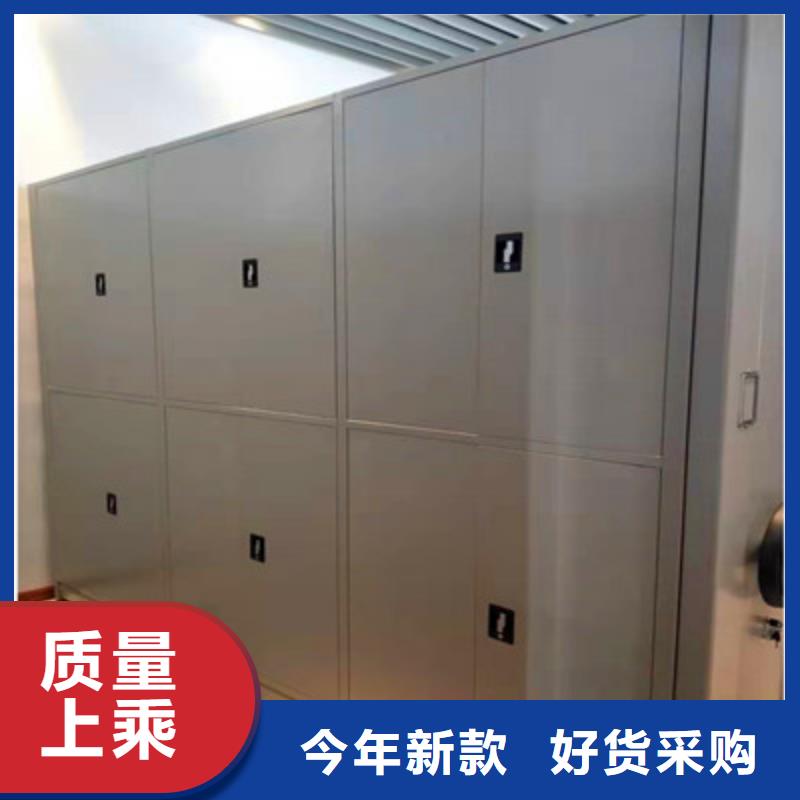 生产铁皮密集柜的经销商