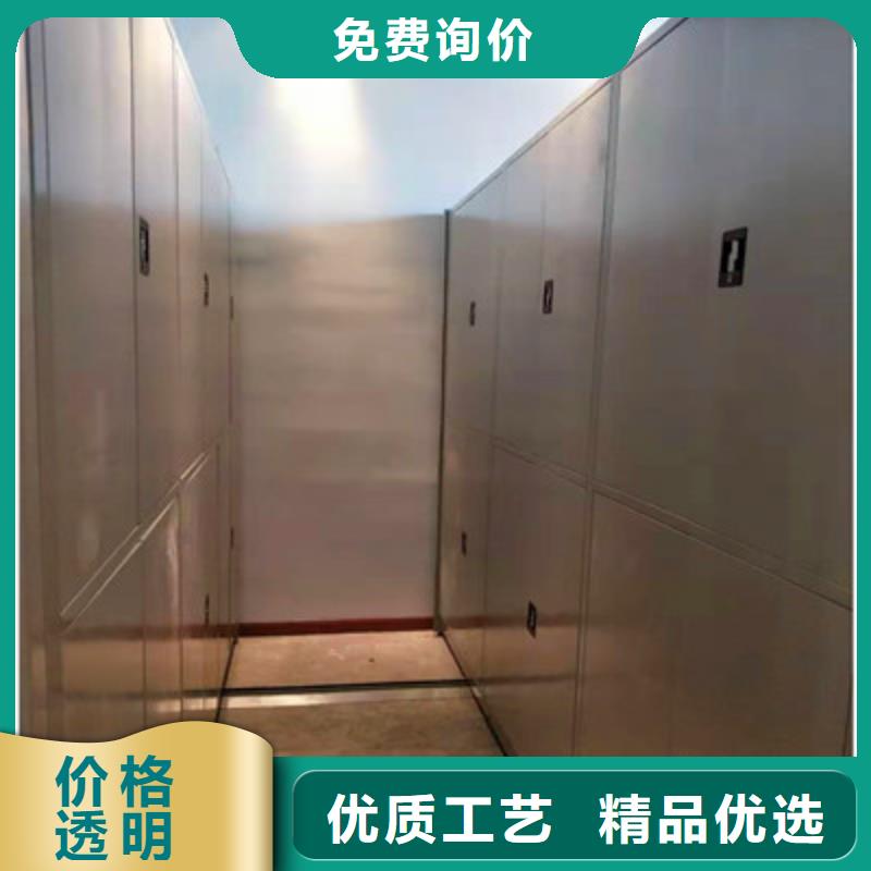 省心：手摇文件柜厂家