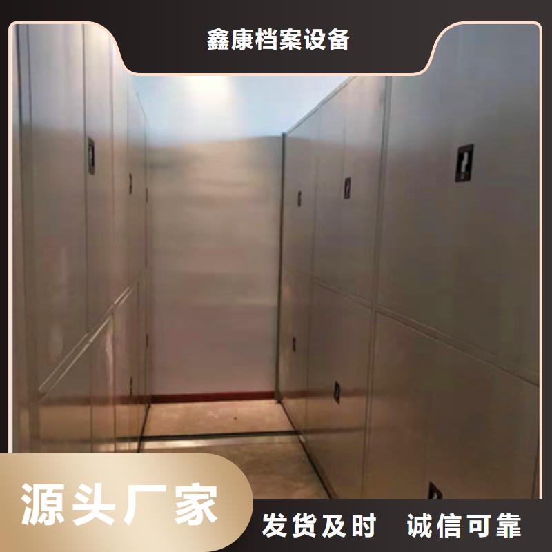 批发图书室书架的基地
