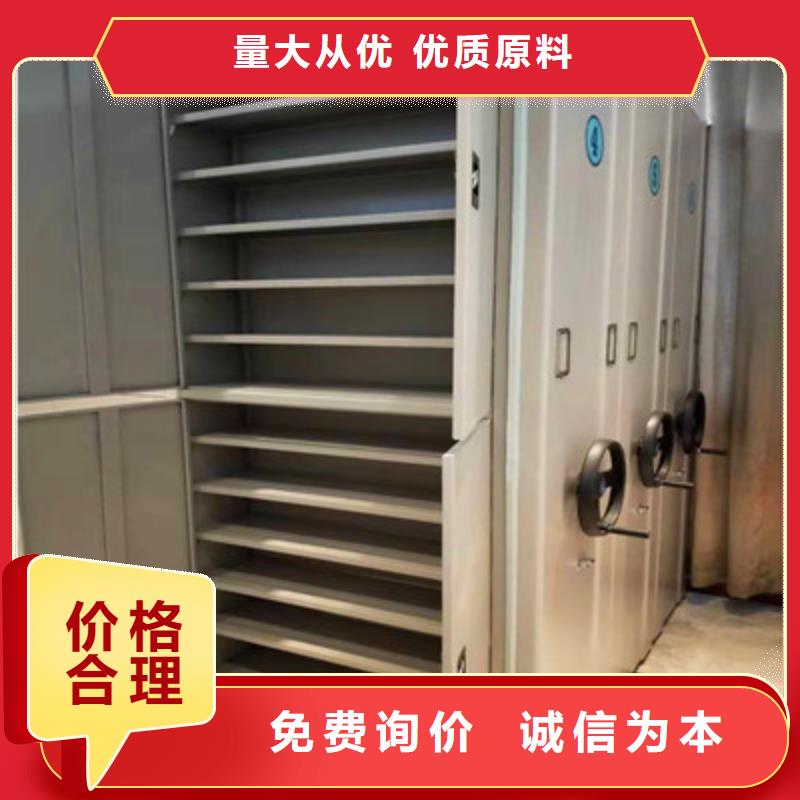 密集书架价格从优