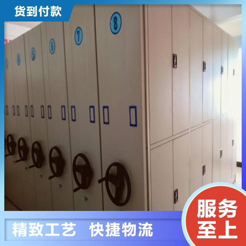 密集架【手动密集书架】源头厂家供应本地服务商