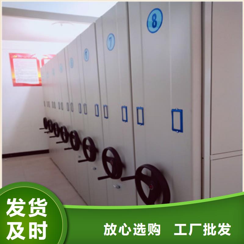 批发图书室书架的基地
