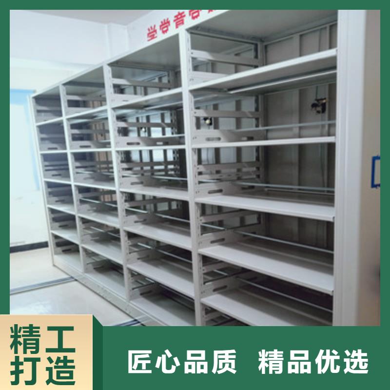 书画密集架改造智能密集柜