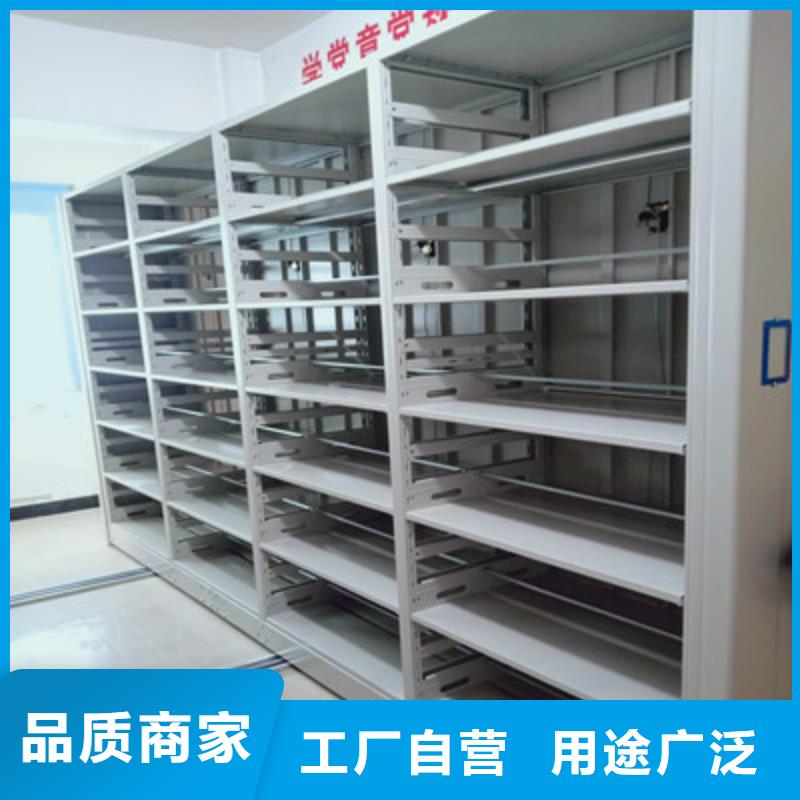 密集柜档案架一站式服务