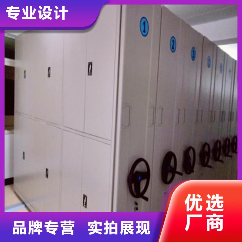 有实力的手动智能密集架厂家