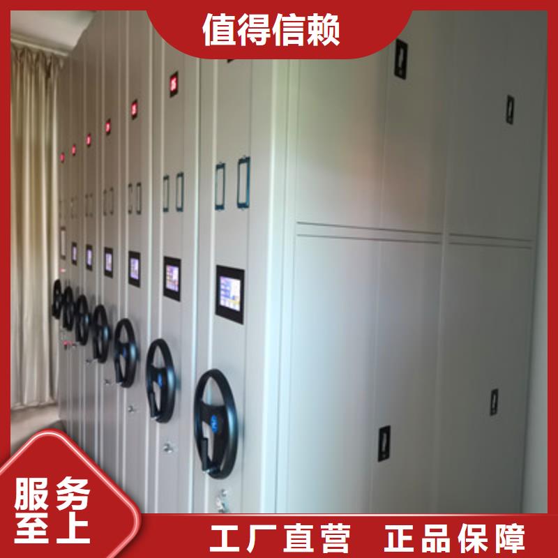 密集架【手动密集书架】源头厂家供应本地服务商