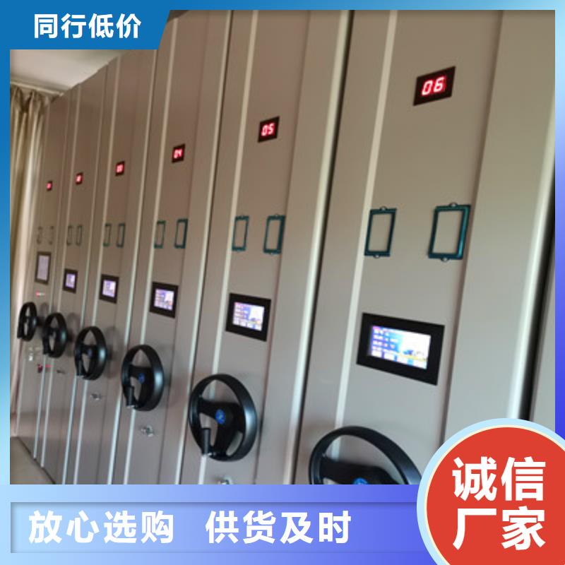 密集书架价格从优