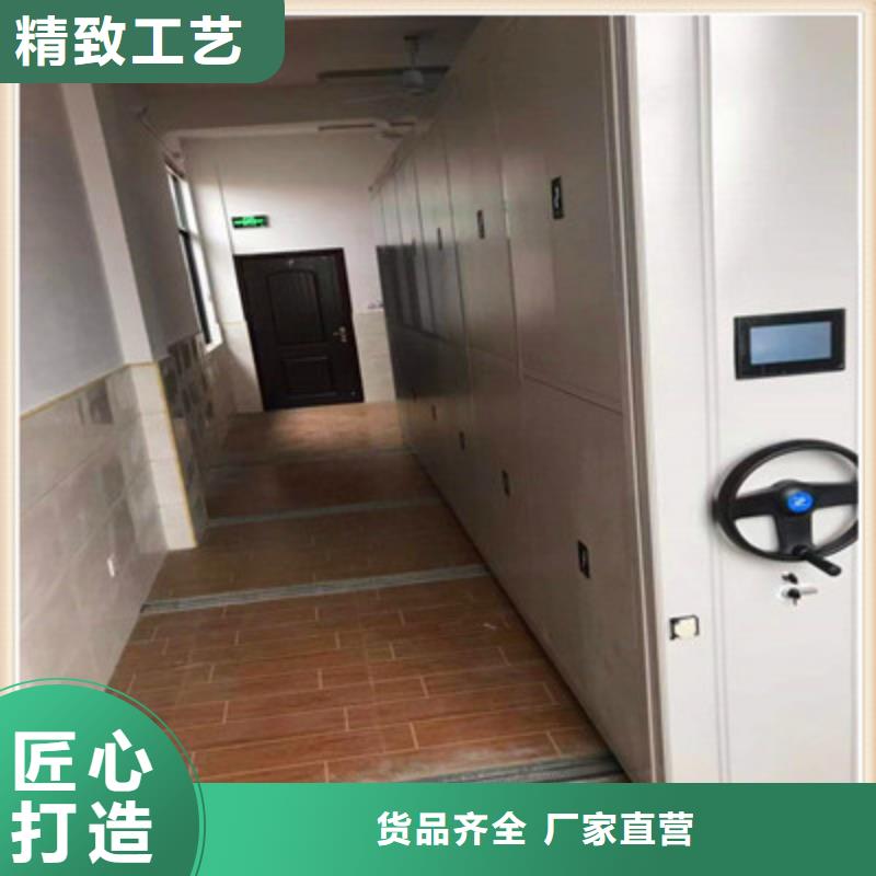 主要功能与优势【鑫康】圆盘式手动密集柜