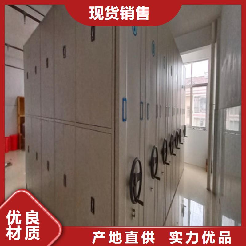 移动密集铁柜库存量充足