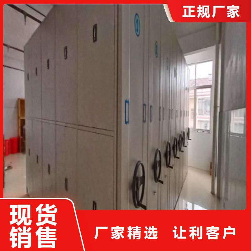 钢制双面双联档案架_来电咨询