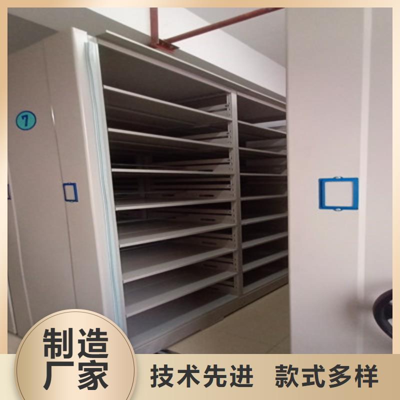 共存共赢【鑫康】保密文件柜