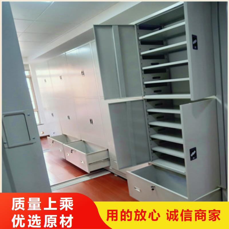 标本密集柜鑫康密集架-【手摇式密集架】买的是放心