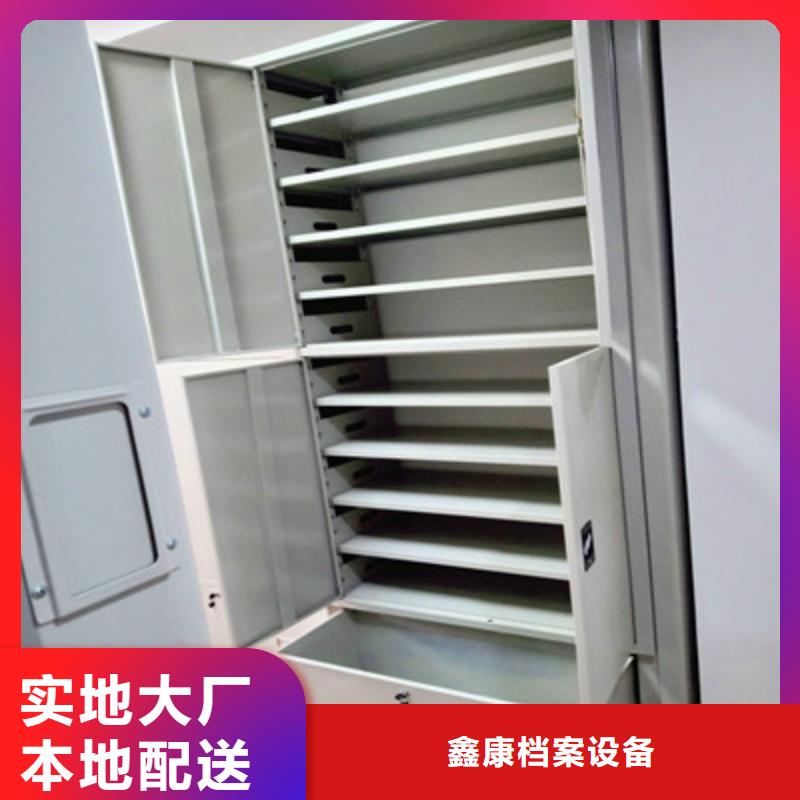 手摇密集架现货批发