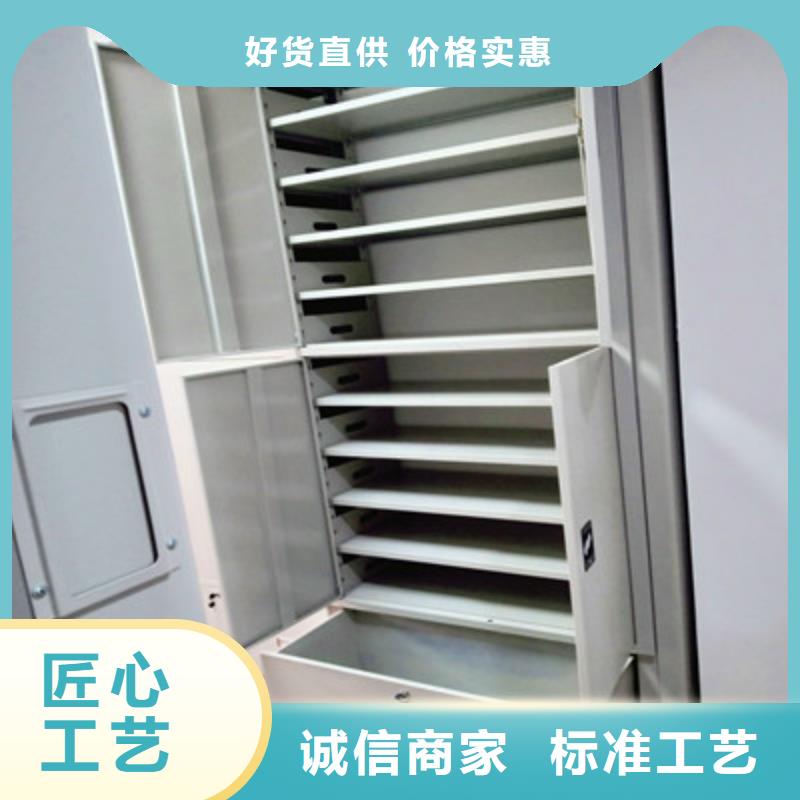 移动密集铁柜库存量充足