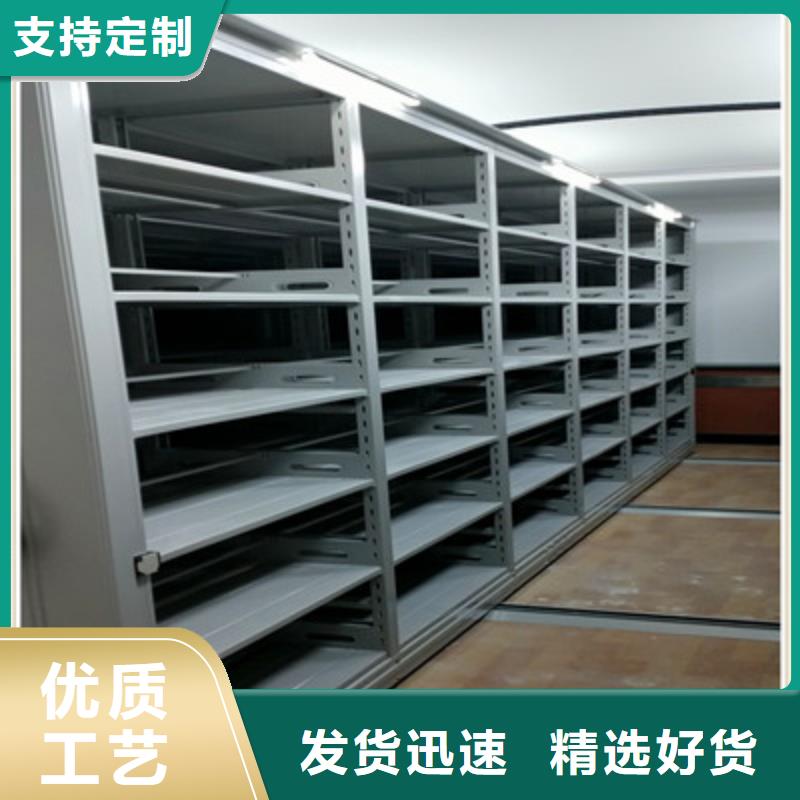 密集柜档案架一站式服务
