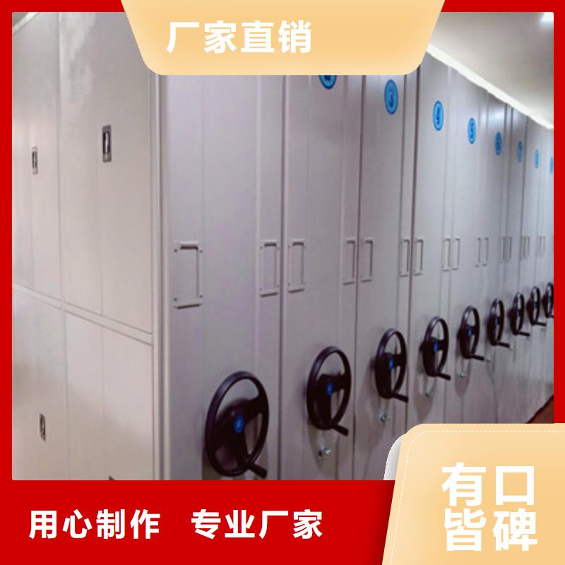移动密集铁柜库存量充足