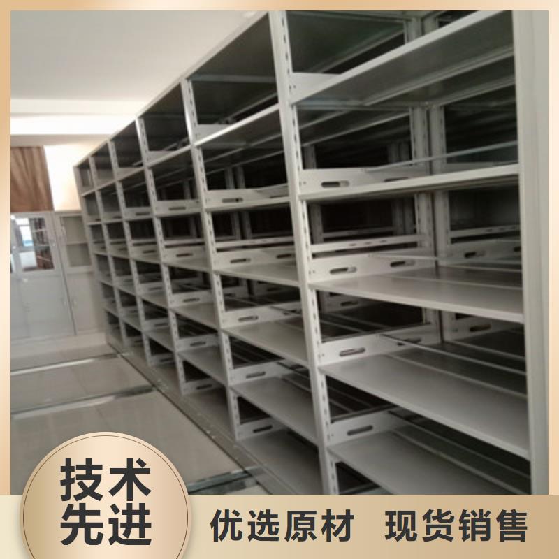 密集架【手动密集书架】源头厂家供应本地服务商