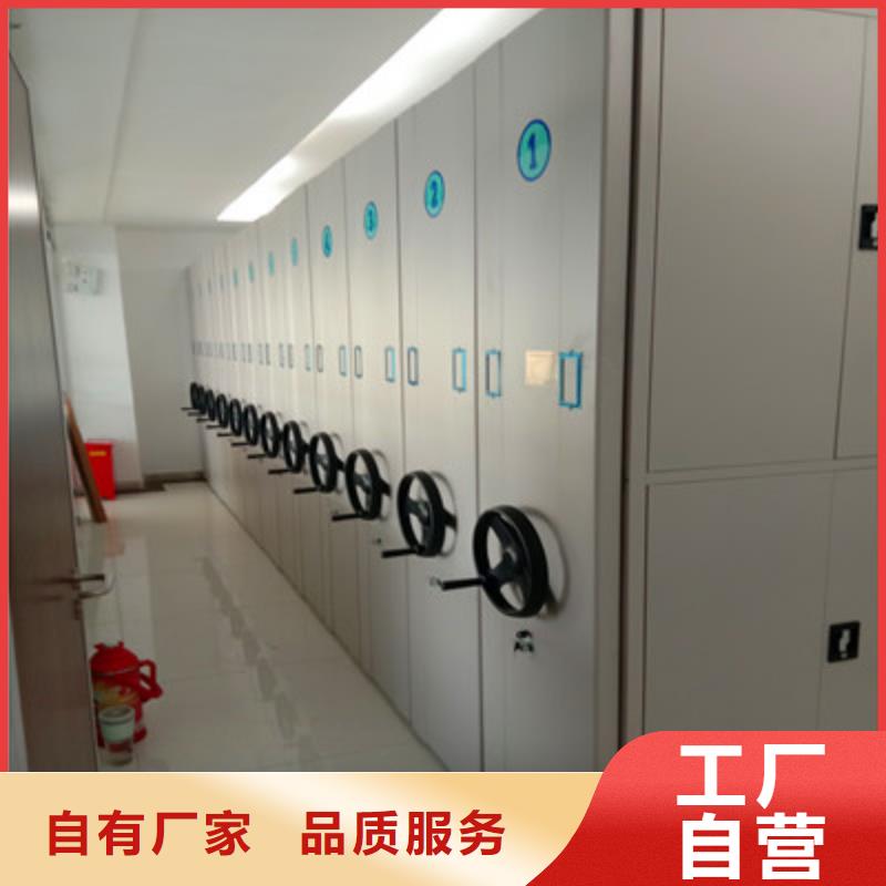 密集柜档案架一站式服务