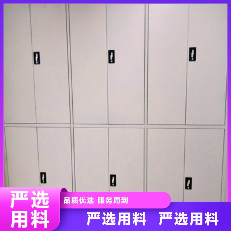 质量认证【鑫康】种子密集架