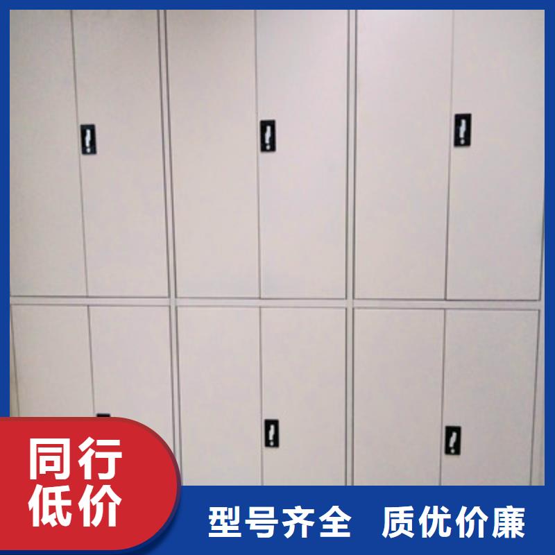 现货供应厨式密集架_品牌厂家