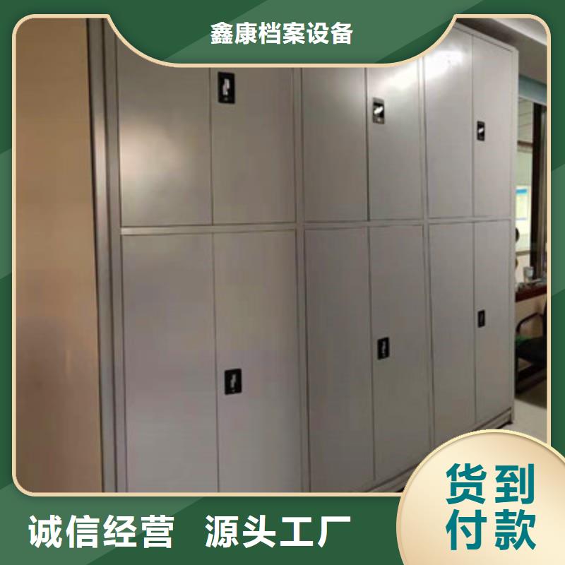 本地的物证密集架实体厂家