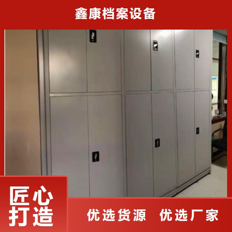 实物留样密集柜厂家，价廉