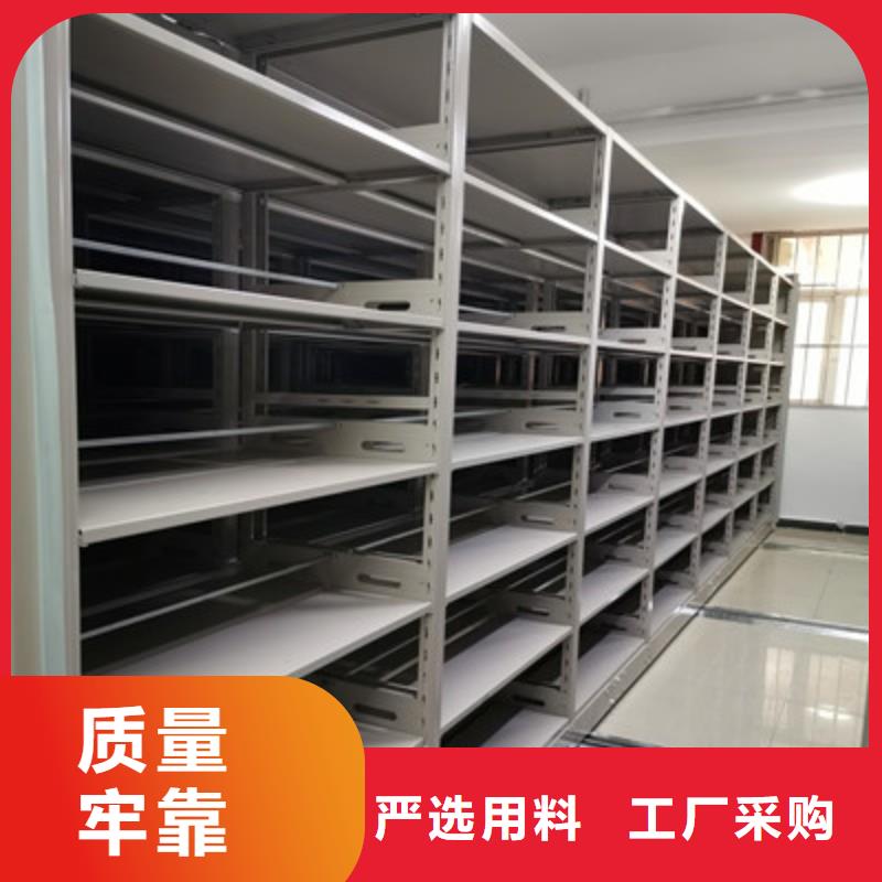 产品的选用原则有哪些【鑫康】手动型密集架